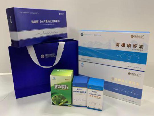 晋中彩盒定制