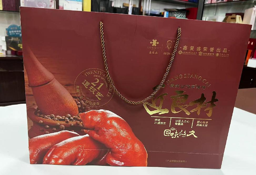 晋中礼品盒定制